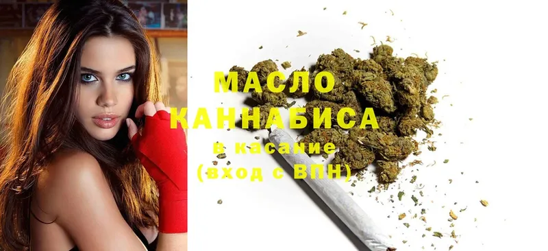 Цена Ряжск АМФ  Канабис  Мефедрон  ГАШИШ 